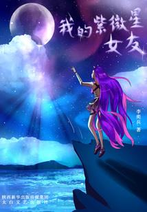 通勤人的逆袭