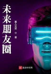 青春当我们混在一起