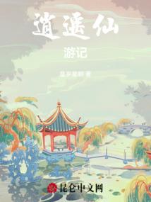 虹帝