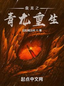 历经成长的物语