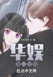 传说之神魔兵变
