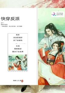 莫忘燕飞痕