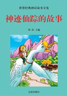 糖果是苦味的