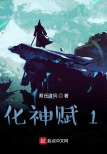 浅淡墨痕