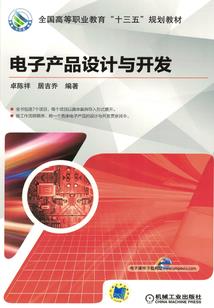剑侠的江湖