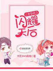 我是异界供应商