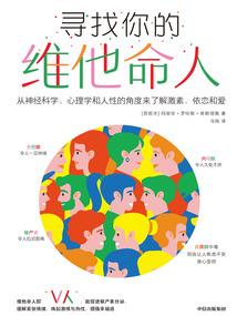 鹰击苍穹