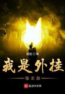 世界卡牌使