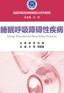 末世进化战场