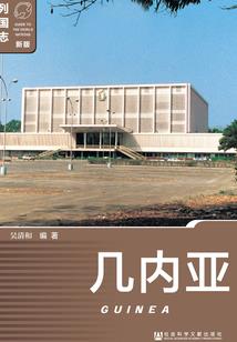 跨界巨星