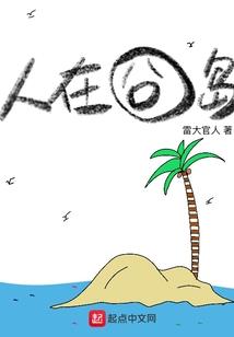 斗魂破虚