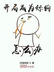 帝妃两相忘