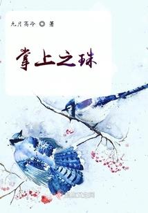 一封情书，一个故事，一个他