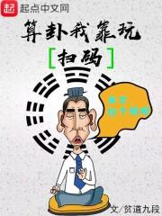 橙子的救赎