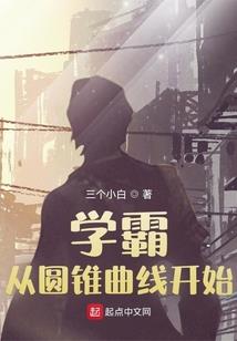 深海中的微凉
