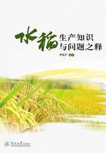 斗罗：我的武魂海染套！