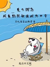 戒神争霸