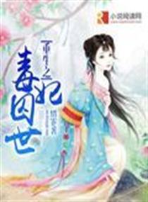 水榭茗苑
