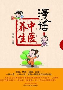 异世神战天下