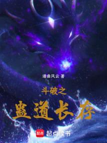 圣徒路