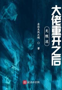 校园中的恋爱