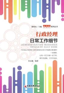 末世之英雄无敌(合作)