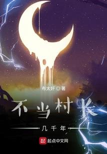 变成了情敌的妻子