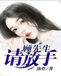 傲娇天璃小公主