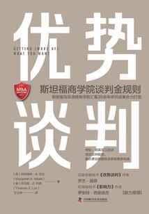 军乐队的女兵们