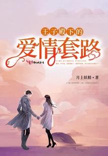 冰忘水