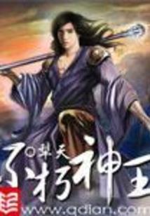 快穿恋爱脑系统：我手刃渣男