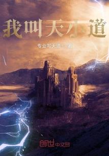 新婚旧爱