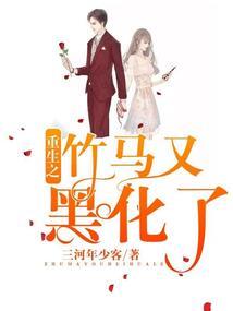 怪物大师之黎明的曙光