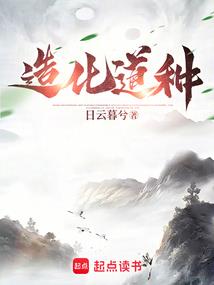 可惜的青春