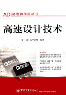 萌龟小妻：邪帝的掌心宠