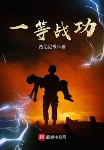 丑演娇妻：男神抱回家