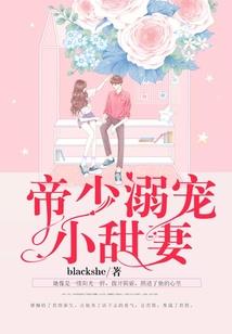 时空之旅之逆之大陆