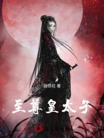 联盟：整活才能夺冠