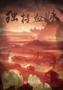 拐个男神回家去