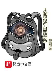 狩神纪元