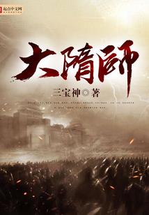 下一个路口之遇见王俊凯