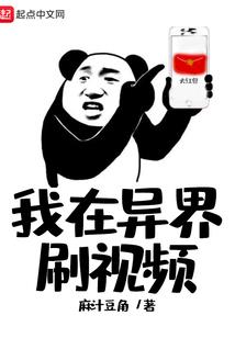 不平庸