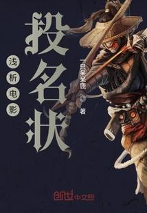 29岁vs9岁