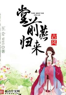 把握机会