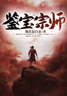 斗破之开局无敌