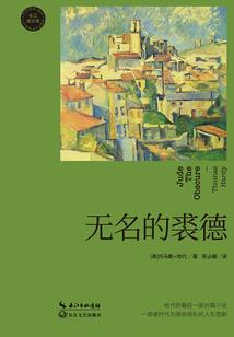 都市之至尊帝君