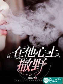 诛仙之持剑青云