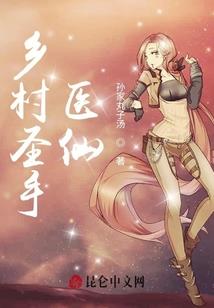 主九局一双双录