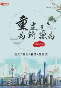老盗门