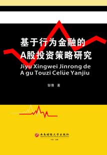 你好我的东坡先生